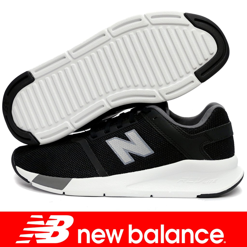 new balance ms24bs2