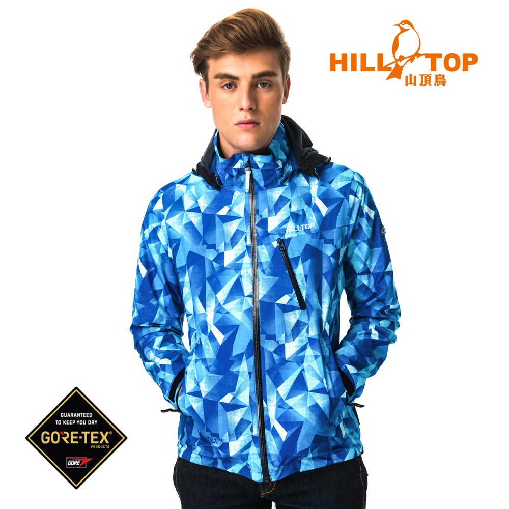 【Hilltop山頂鳥】男款GORE-TEX防水透氣抗UV外套H22MW6藍色印花
