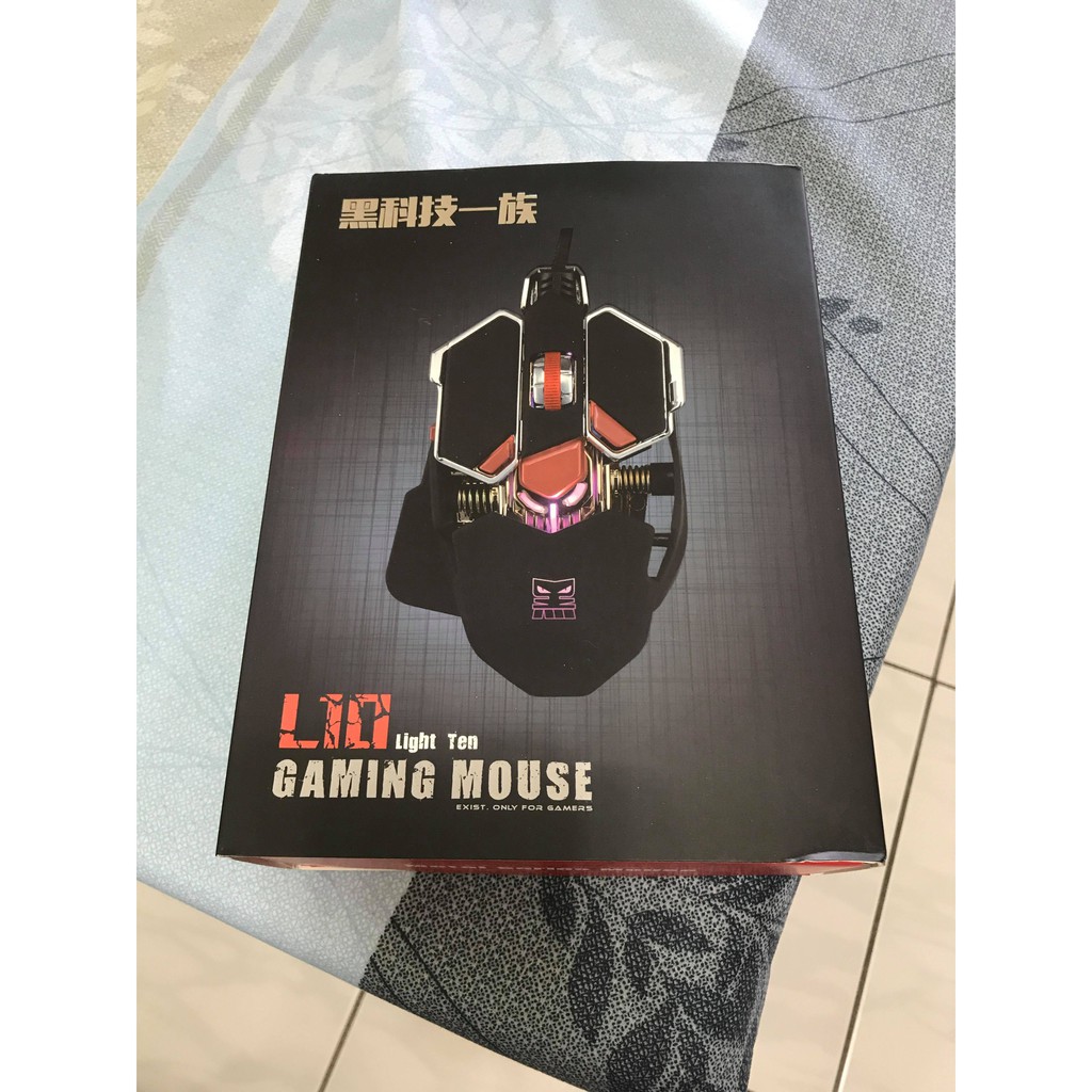 黑科技一族pubg自動壓槍滑鼠 免運 蝦皮購物