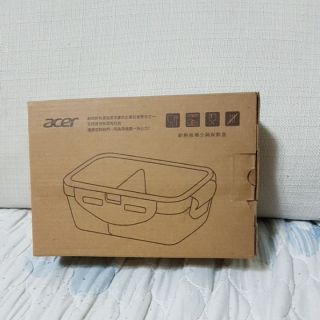 耐熱玻璃分隔保鮮盒800ml