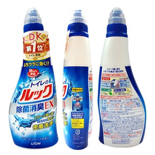 日本 獅王 Lion 馬桶清潔劑 450ml 除菌消臭EX 除菌 雙重功效 馬桶 祛臭 去汙劑