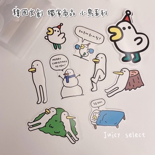 Juicy/ 韓國文創 islandooo 獨家文創系列 小鳥貼 小鳥筆 現貨區