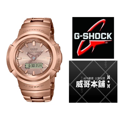 【威哥本舖】Casio台灣原廠公司貨 G-Shock AWM-500GD-4A 玫瑰金全金屬款 太陽能世界六局電波錶