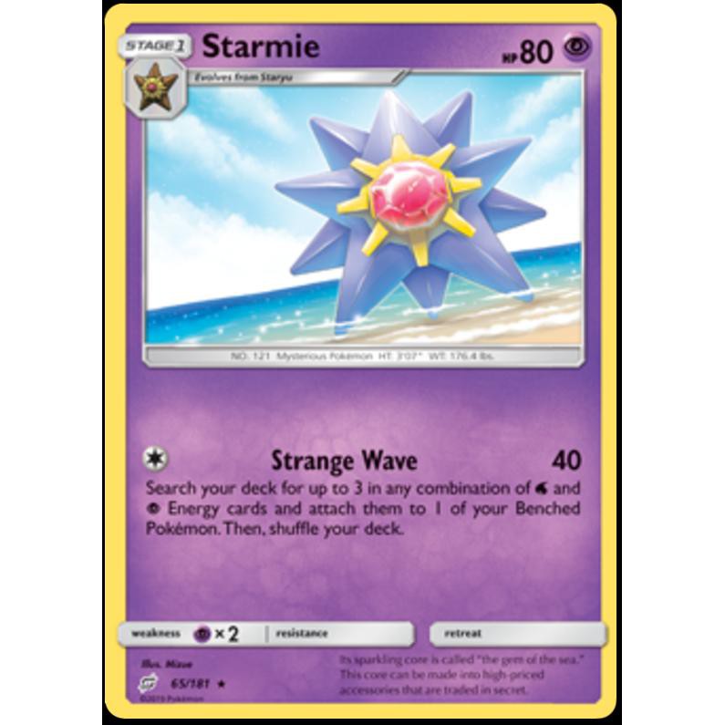 松梅桌遊舖 美版 國際版 SM9 65/181 Starmie 寶石海星 PTCG 寶可夢