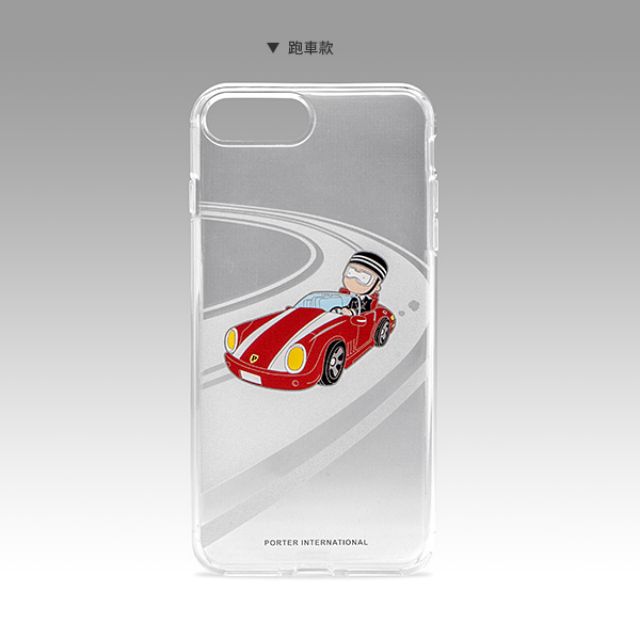 【正品】 PORTER INTERNATIONAL iPhone 7(4.7吋) 透明殼-跑車款 14031-37806