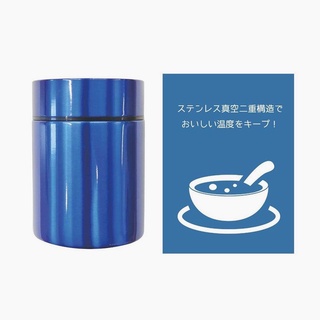 【日本 Partners Session Sfit】極輕巧隨行保溫湯罐160ml-共3色《WUZ屋子》