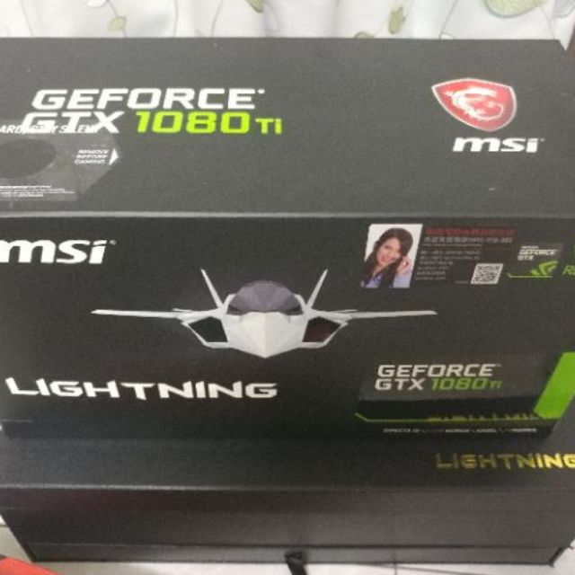 微星 MSI GTX 1080TI LIGHTNING X 11G 閃電