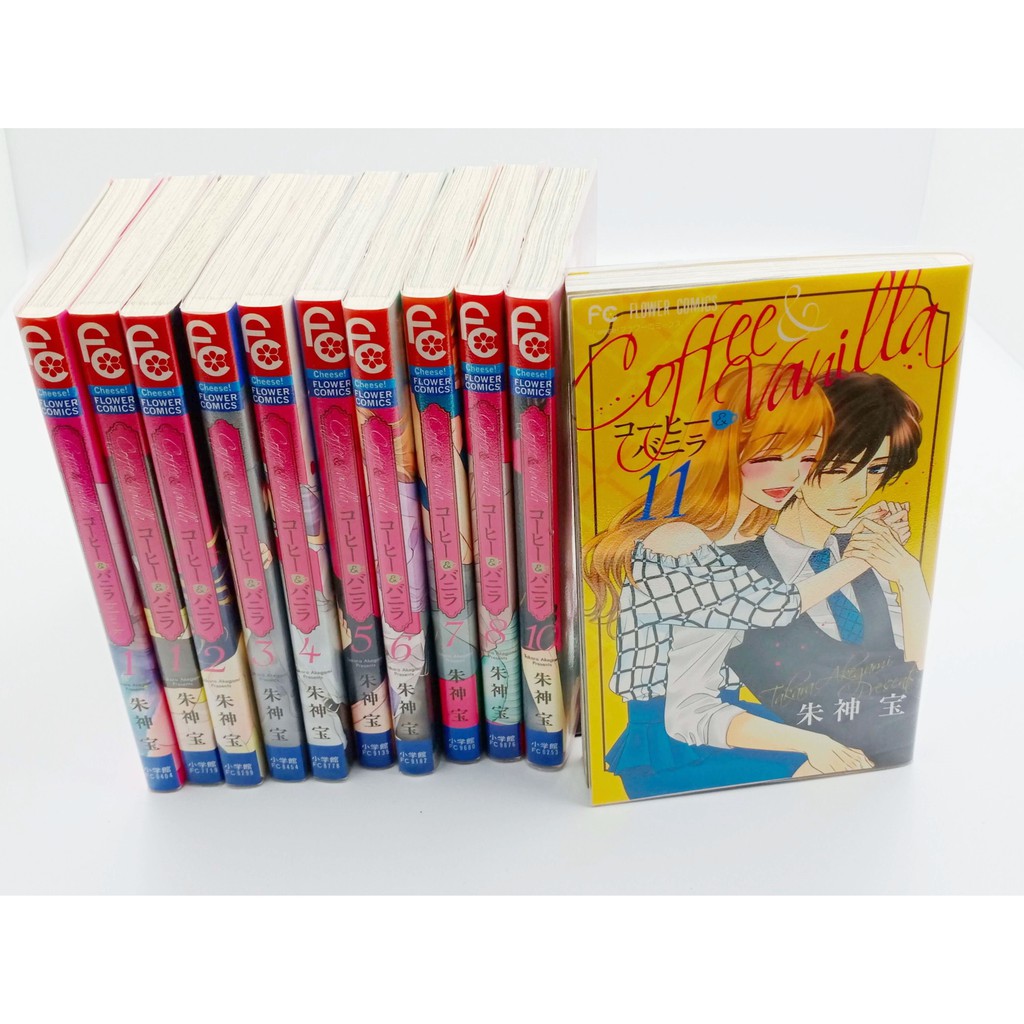 トップレート 朱神宝漫画 100 で最高の画像