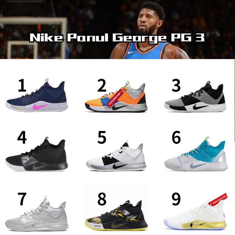 pg 3 ncaa