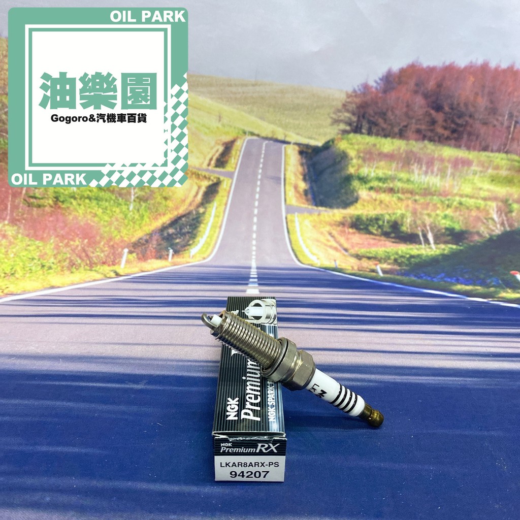 酷車坊 日本製原廠正廠型ngk 銥合金火星塞ifr6j11 Suzuki Grand Vitara Jp 2 7 Yahoo奇摩拍賣 Line購物