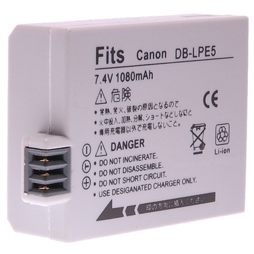 Kamera 鋰電池 for Canon LP-E5 (DB-LPE5) 現貨 廠商直送