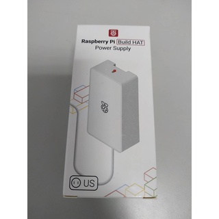 Raspberry Pi Build HAT Power Supply 電源供應器 | 48W | 8V/6A