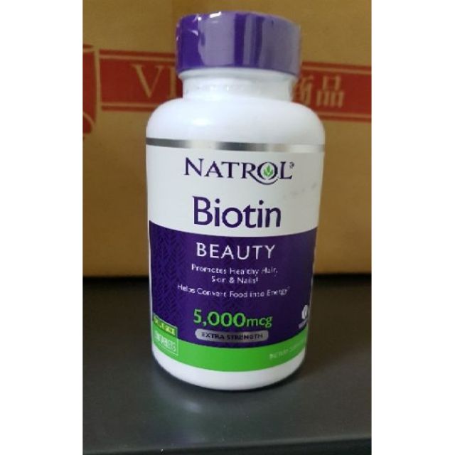 最低價 Natrol Biotin, 生物素150粒裝大容量