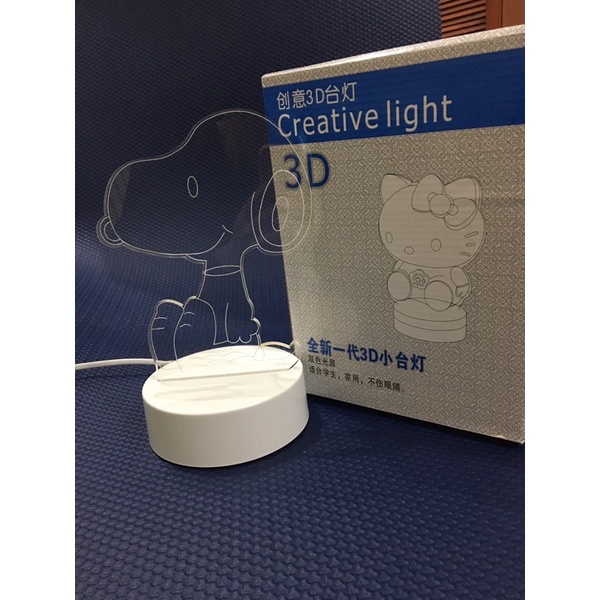 史努比Snoopy創意3D小檯燈（雙色燈光）