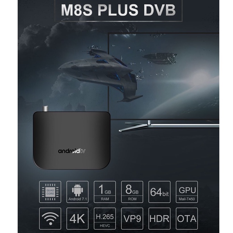Mecool【DVB-T2】 M8S PLUS Android 4K媒體播放器DVB-T2機頂盒Amlogic S905
