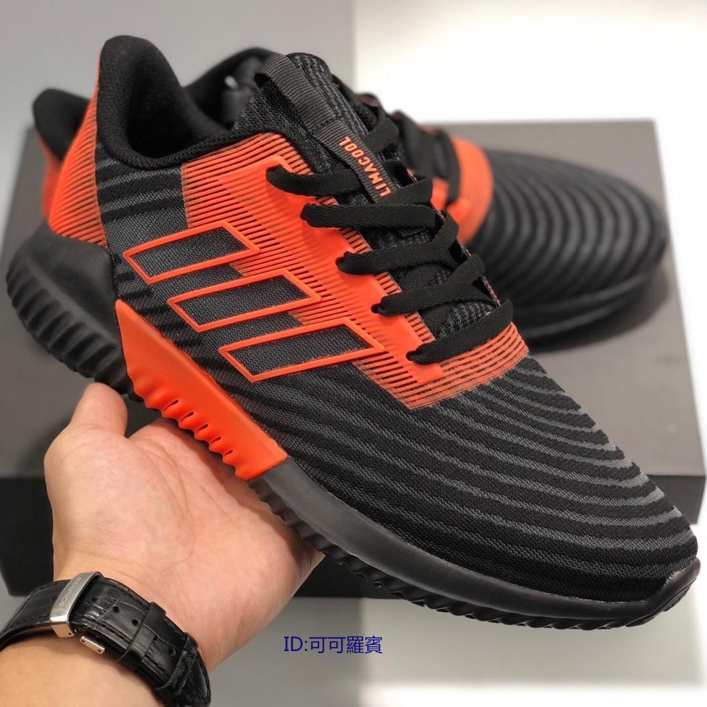 adidas clima cools