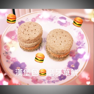 芯有所鼠 純天然手工製作柳橙柳丁果乾天竺鼠 兔子 龍貓倉鼠黃金鼠花枝鼠維他命c 蝦皮購物