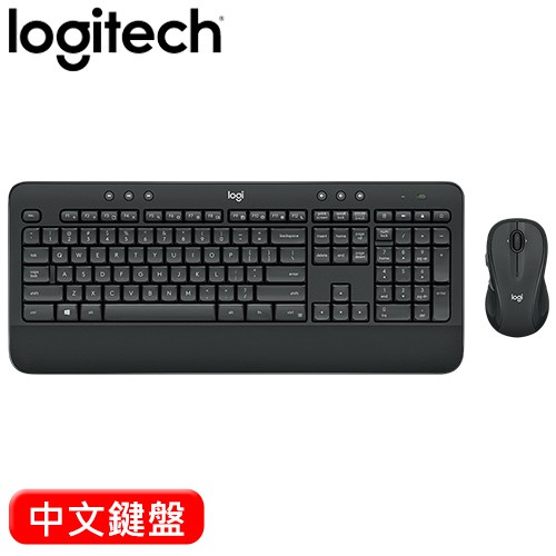 Logitech 羅技 MK545 無線鍵盤滑鼠組 中文