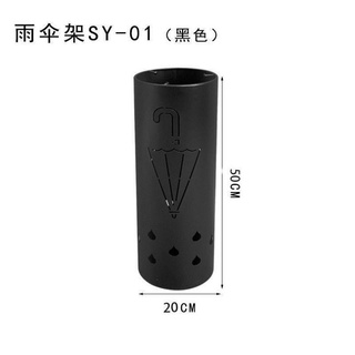 熱賣現貨北歐創意,金屬雨傘架家用客廳雨傘收納神器落地酒店大堂商用掛傘桶其他