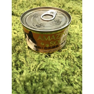 《單罐賣場》精宴湯罐 AMAZING SOUP 雞湯罐 Mamamia 170G