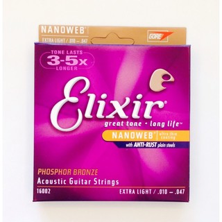 Elixir 16002 (10-47) 磷青銅薄膜 NANOWEB 木吉他弦【立昇樂器】