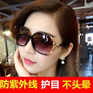 熱賣偏光太陽鏡女潮2021新款明星款復古大框墨鏡圓臉防紫外線太陽眼鏡