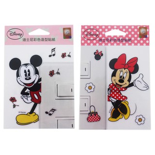 卡漫城 - 米奇米妮 開關貼 兩張組 ㊣版 透明 防水 米老鼠 Mickey Minnie 裝飾貼 彩色造型貼紙 台灣製