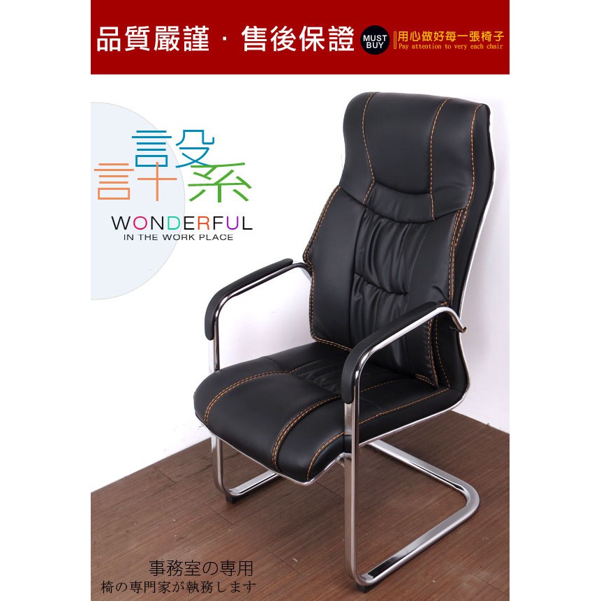 Diy 沙發椅 Ptt討論與高評價網拍商品 21年7月 飛比價格