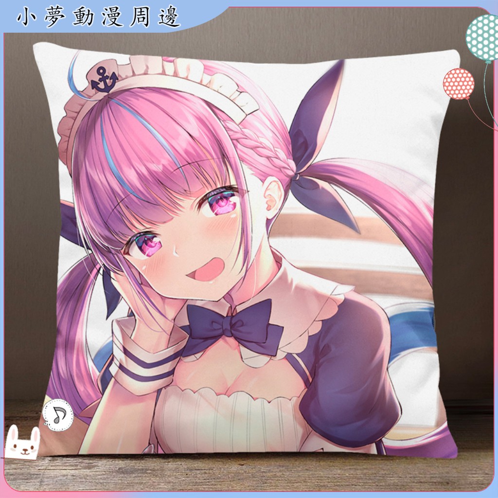 湊阿庫婭虛擬主播vtuber阿夸aqua抱枕方形靠墊二次元夸哥周邊高清圖片抱枕周邊 蝦皮購物