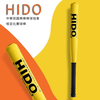 ✨鐘友體育✨ 現貨 HIDO樂樂球棒 樂樂棒球協會檢定比賽 球棒 教育部指定 A-BAM-5052