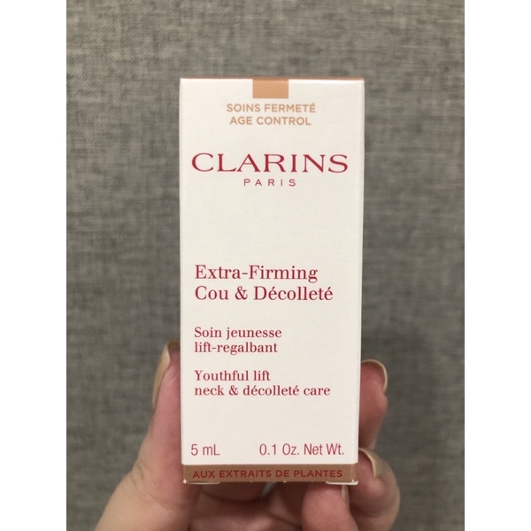 克蘭詩 clarins 超性感美頸霜（彈力升級版） 全新精巧版