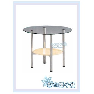 新月電金小茶几(木紋) 造型餐桌 休閒桌 洽談桌 咖啡桌 置物桌 X334-14 雪之屋居家生活館