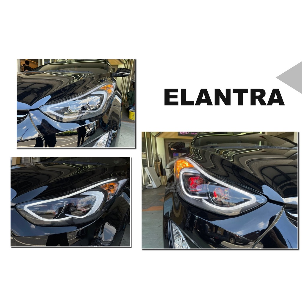 》傑暘國際車身部品《全新 ELANTRA 15 16年 EX專用 鋒芒款 R8光導 光條  四魚眼 大燈不包含惡魔眼