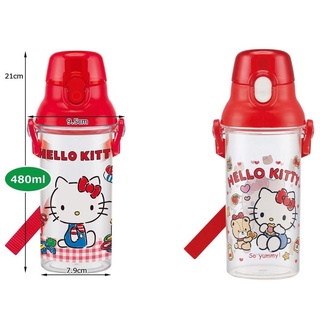 凱蒂貓 Hello Kitty 塑膠彈蓋直飲水壺(PSB5TR/480ML) 日本製