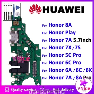 尾插 小板 Huawei 榮耀 Play 8A 7A 7C 7X 7S 6A 6C 6X 5C Pro 原裝 零件 維修