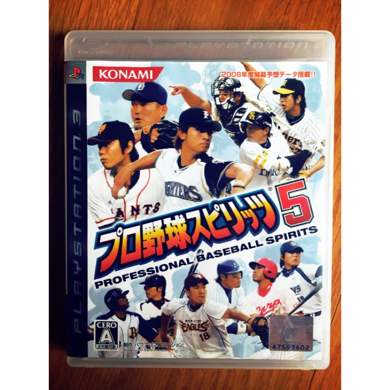 PS3遊戲片 野球魂5 ⚾️