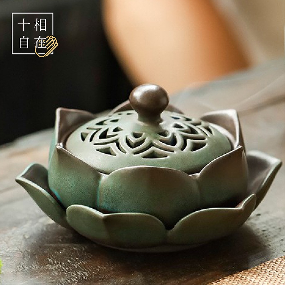 青磁 透かし香炉大型新品