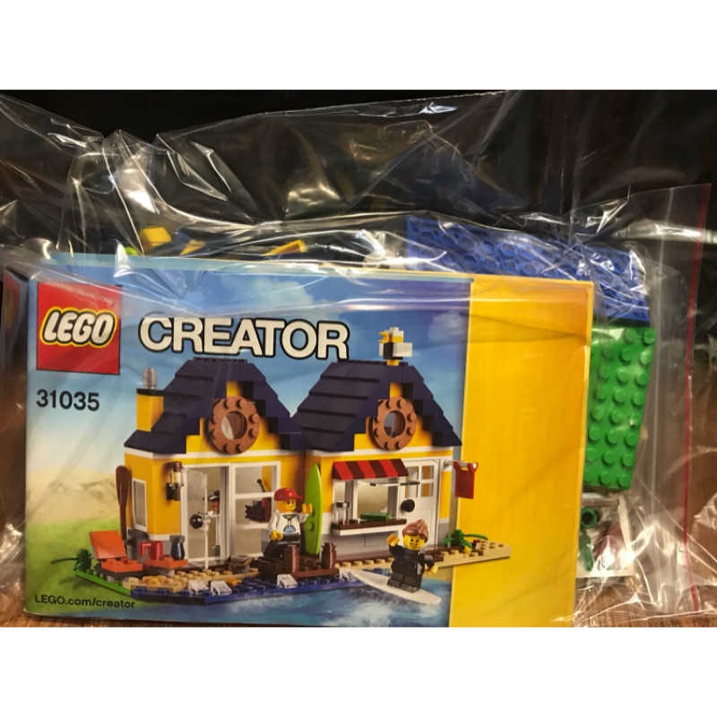 已組 LEGO 31035 退坑便宜賣