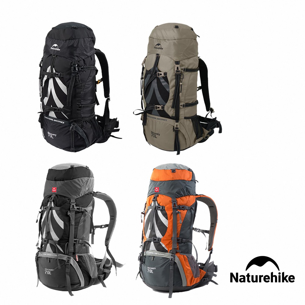 Naturehike 70+5L探風重裝登山背包 附雨罩 B070-B 現貨 廠商直送