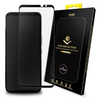 (0.21mm) hoda【華碩 ASUS Rog Phone 6 / 6 Pro】滿版 AR抗反射 玻璃保護貼 玻璃貼