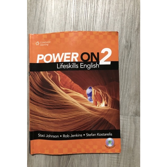 《二手書》Power ON 2 life skills English 五專英文課本