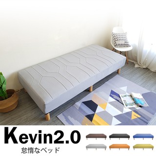 【BNS居家】Kevin凱文 獨立筒單人懶人床/床架/單人床