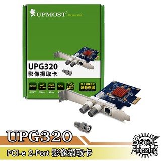 UPMOST登昌恆 UPG320 PCI-e 2-Port 影像擷取卡｜Sound Amazing