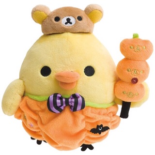 Rilakkuma 拉拉熊 懶熊 小雞 萬聖節 限定 玩偶 吊飾