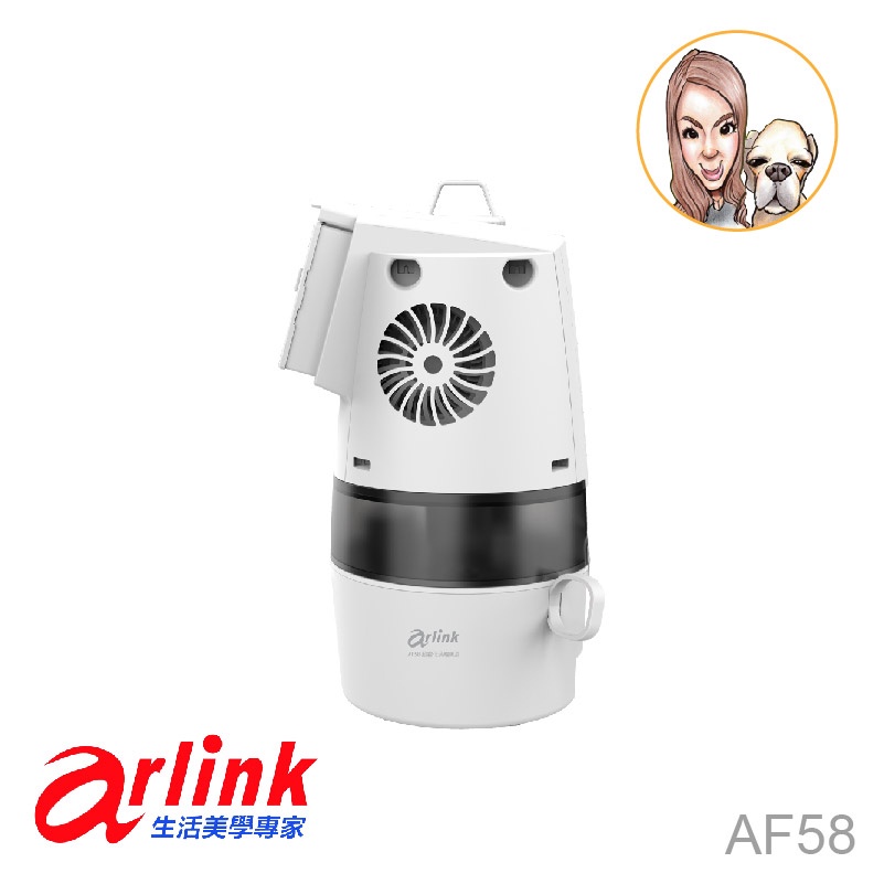 arlink   超霧化渦輪風扇 AF58，超大霧量，降溫、加濕神器