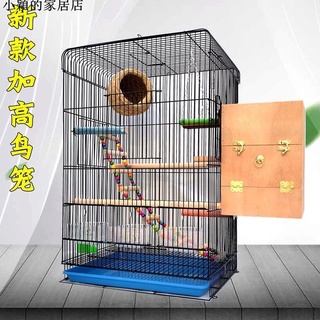 小穎的家居店 熱銷現貨 虎皮鸚鵡鳥籠子八鷯哥文鳥牡丹飛行加高大號電鍍繁殖籠金屬別墅籠