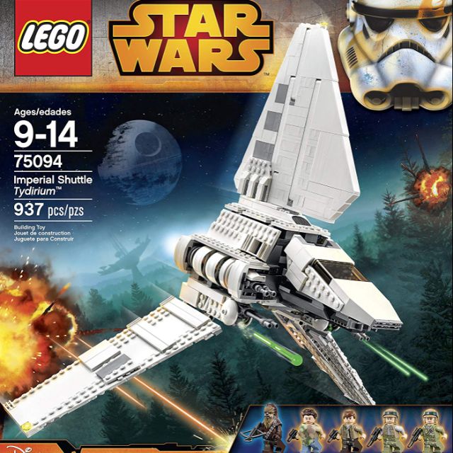 樂高 LEGO 75094 Star Wars Imperial Shuttle Tydirium 全新未開 現貨