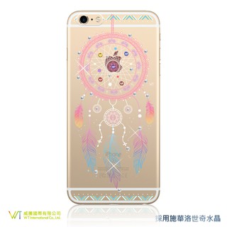 Apple iPhone6 Plus / 6s Plus(5.5) 【 捕夢網 】施華洛世奇水晶 奢華 彩鑽保護殼