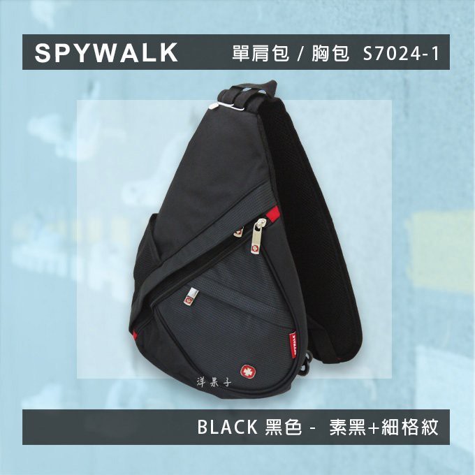 SPYWALK 單肩包 胸包 後背包 S7024-1 細格紋 側背包 休閒包 斜背 防潑水 男包 背包 洋果子