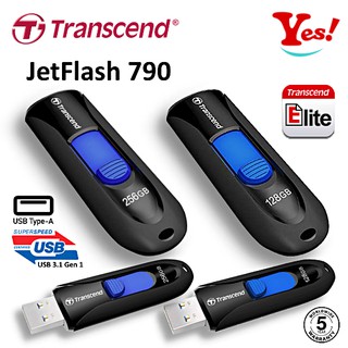 【Yes！公司貨】創見 Transcend JetFlash 790 128G/GB 256GB USB 3.1 隨身碟